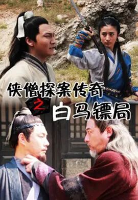《摩登家庭》